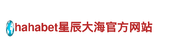 188金宝搏手机，助您招聘和培训